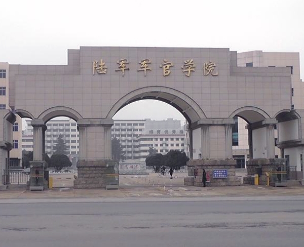 環(huán)氧自流平地坪怎么樣？