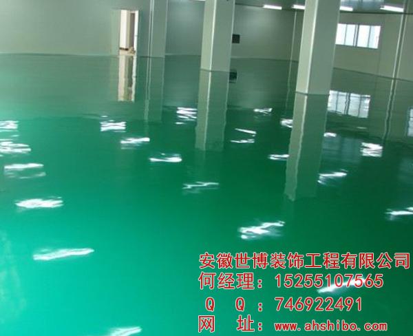 合肥環(huán)氧地坪-合肥環(huán)氧地坪哪家好？