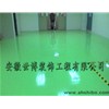 環(huán)氧地坪施工工藝進(jìn)步？產(chǎn)物融入藝術(shù)細(xì)胞